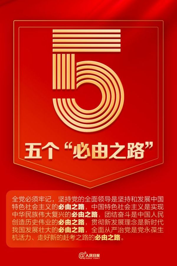微信图片_20221018092325.jpg