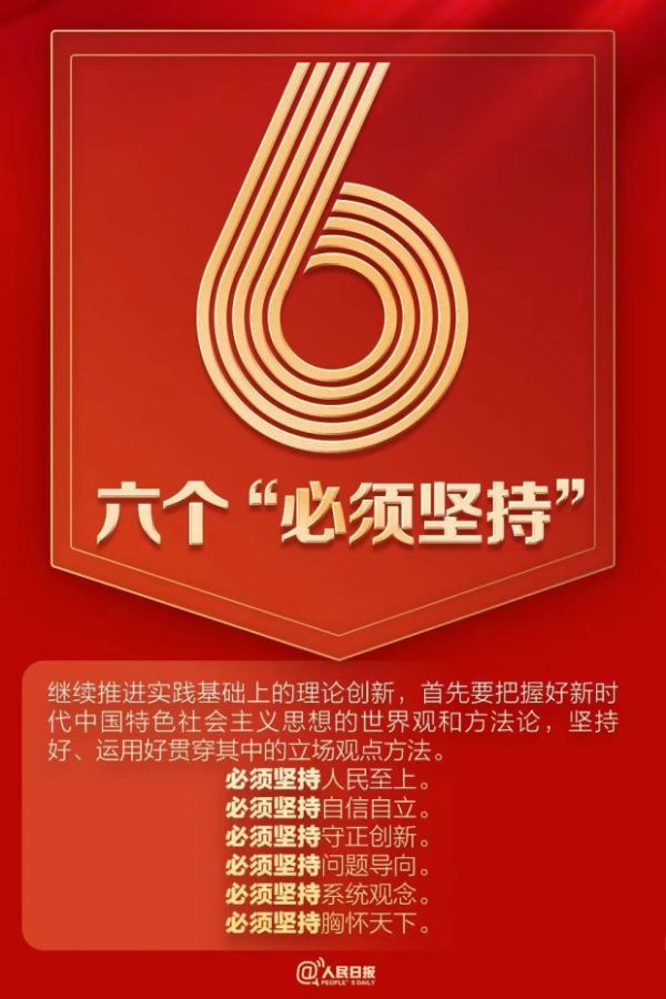 微信图片_20221018092330.jpg