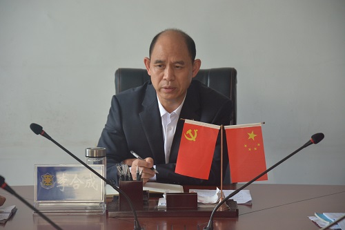微信图片_20221118114213.jpg