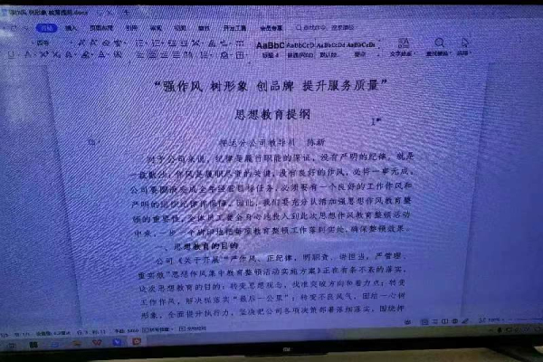 微信图片_20230227175922.jpg