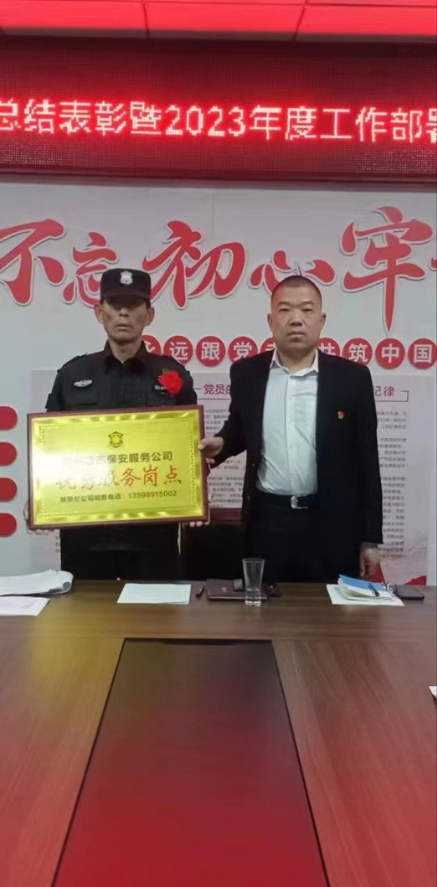 微信图片_20230315095922.jpg