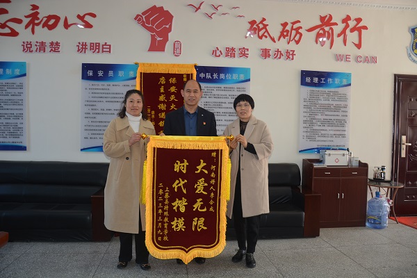 微信图片_20230320100006.jpg