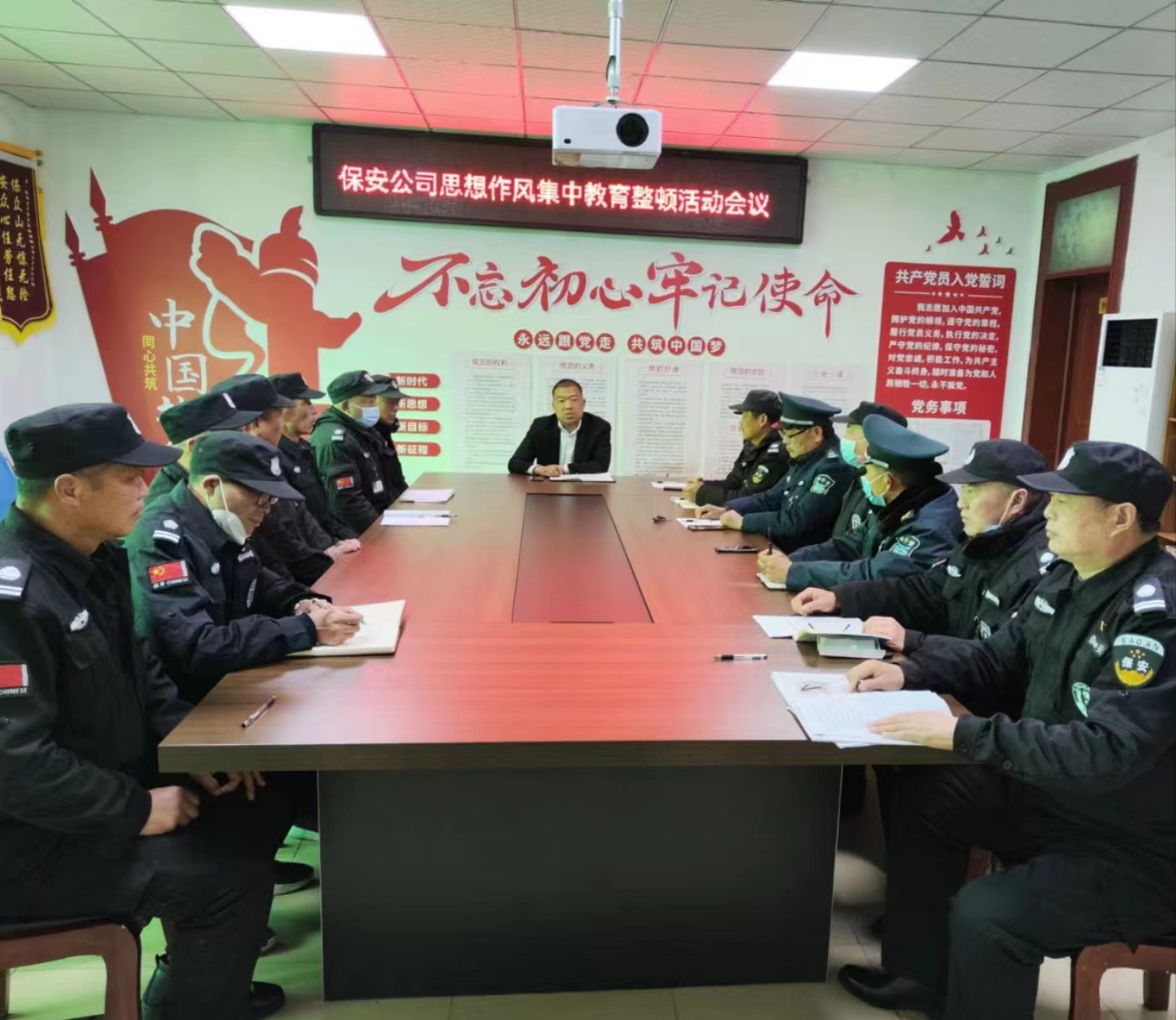 微信图片_20230322163522.jpg