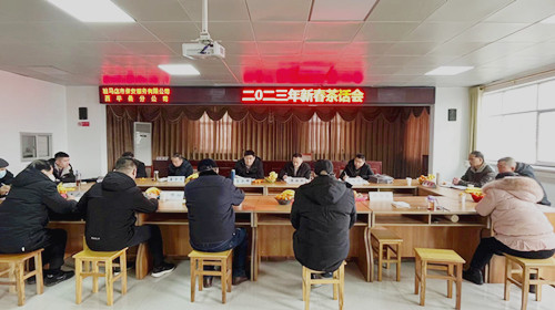微信图片_20230118101905.jpg