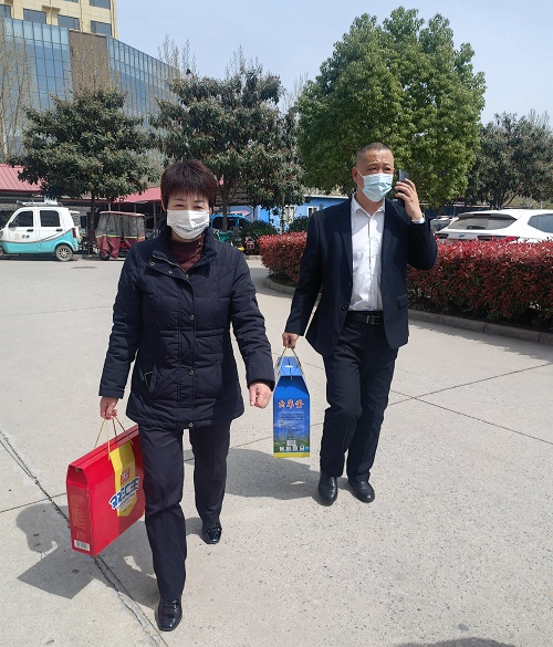 微信图片_20230330075635.jpg