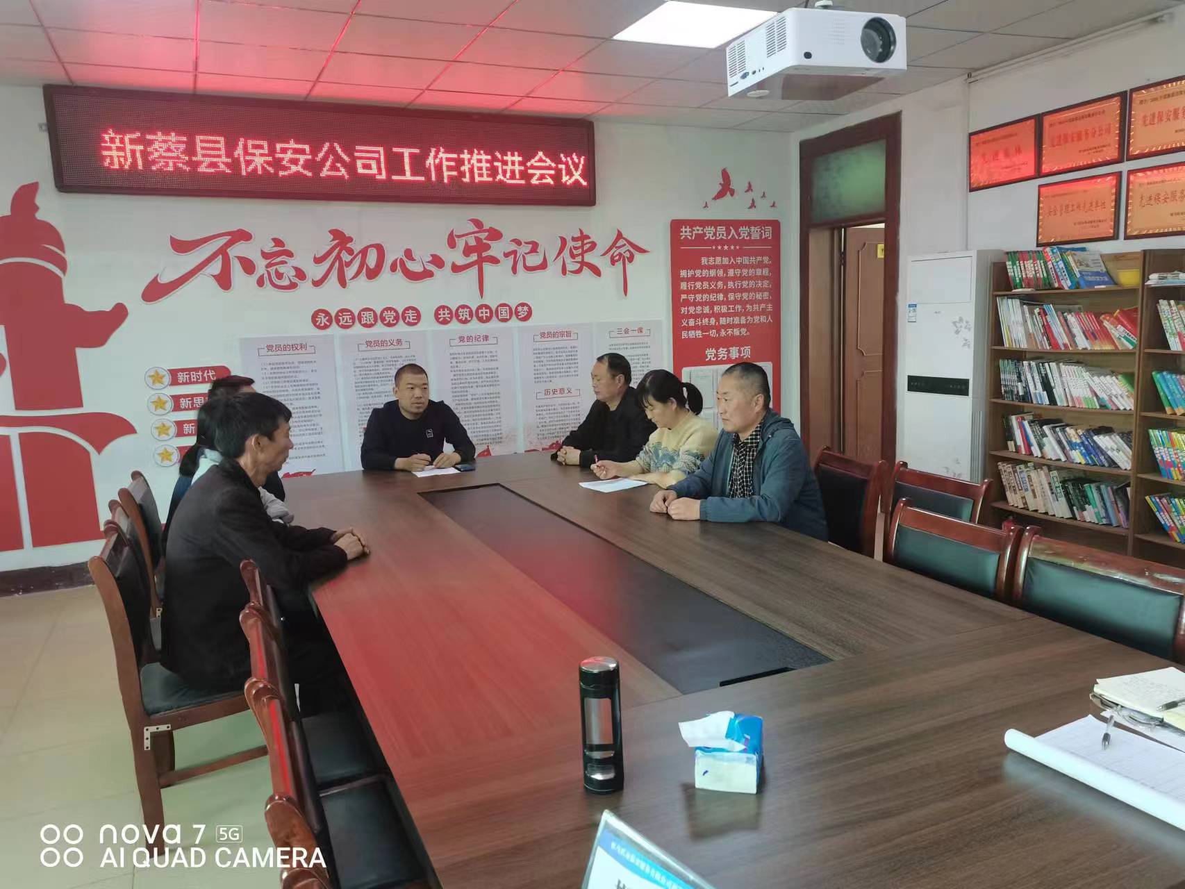 微信图片_20230410161417.jpg