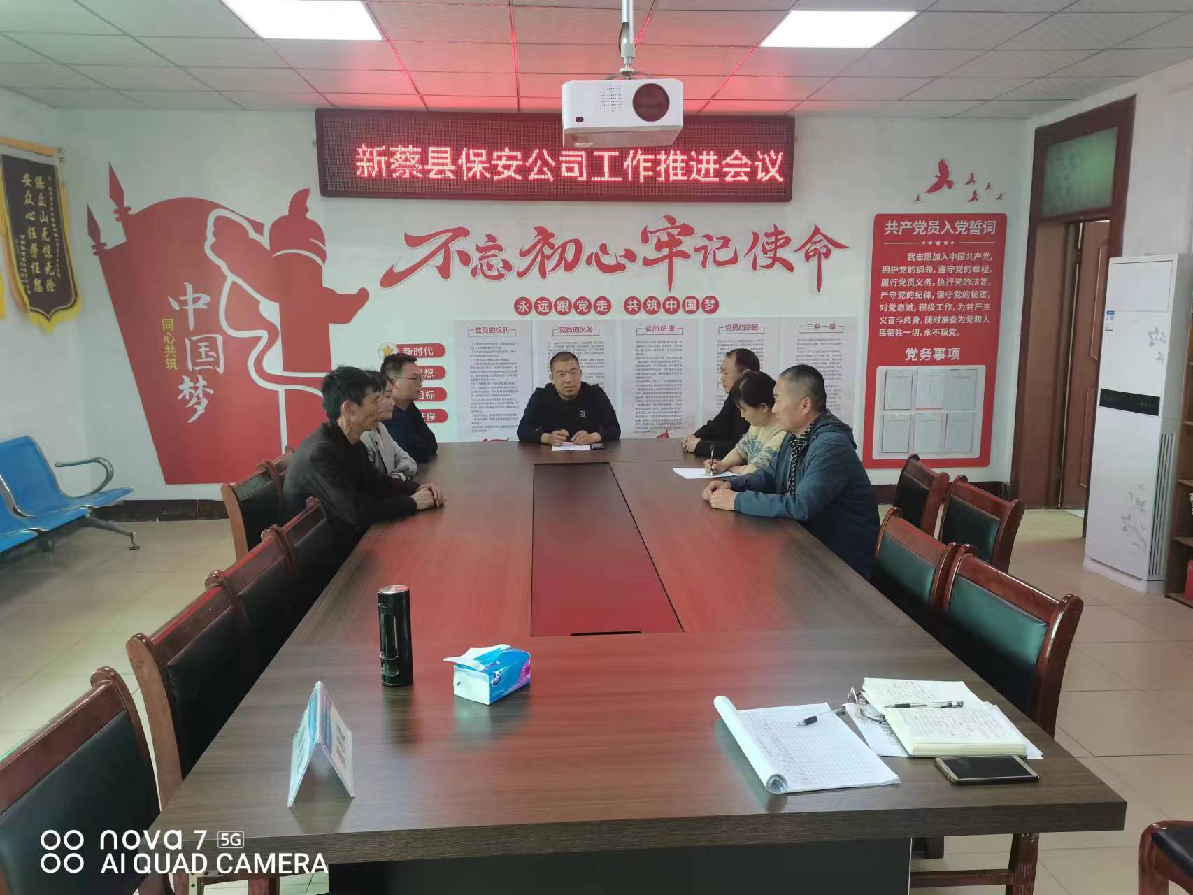微信图片_20230410161426.jpg