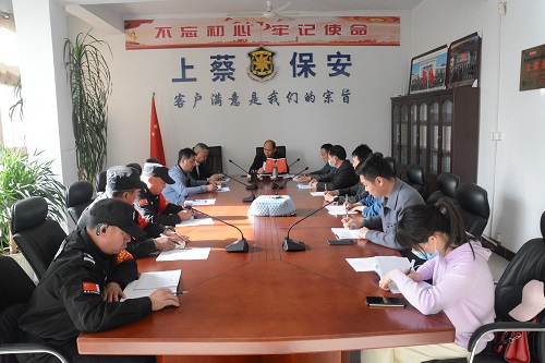 微信图片_20230417094425.jpg