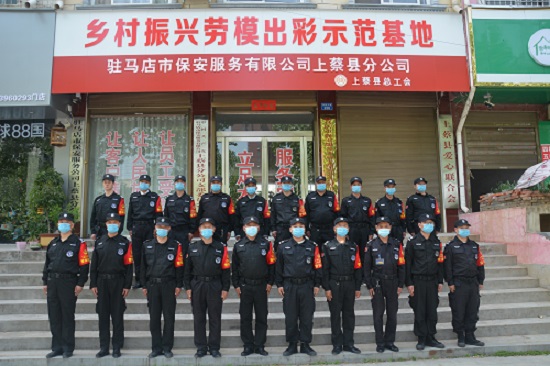 微信图片_20230417110913.jpg