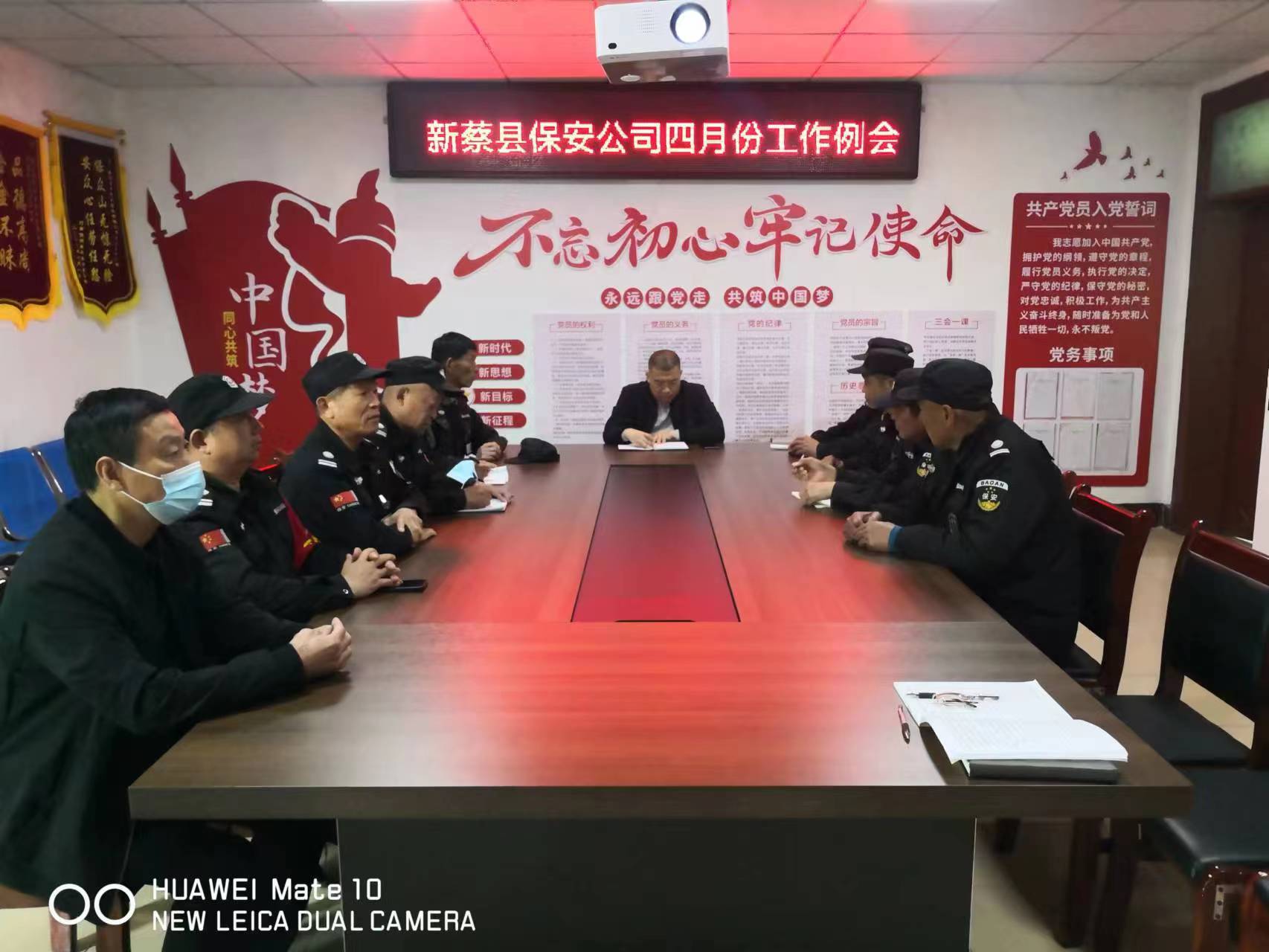 微信图片_20230427075729.jpg