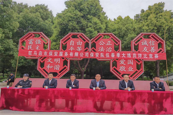 微信图片_20230421161026.jpg