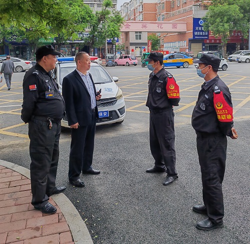 微信图片_20230505151829.jpg