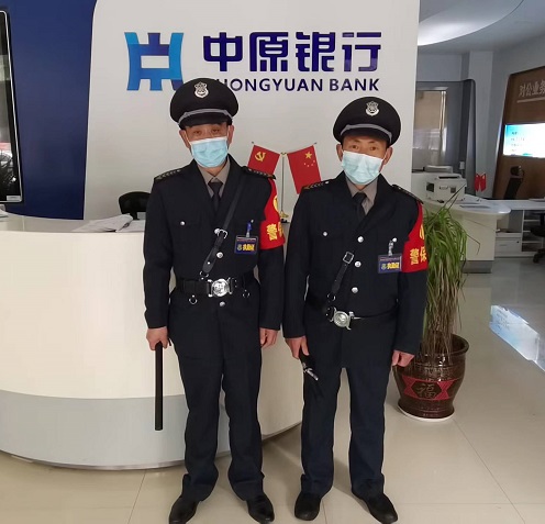 微信图片_20230505151751.jpg