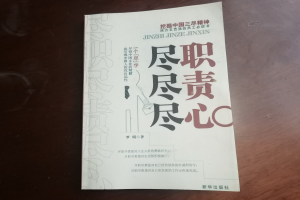 微信图片_20230509183908.jpg