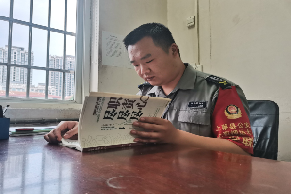 微信图片_20230509183918.jpg