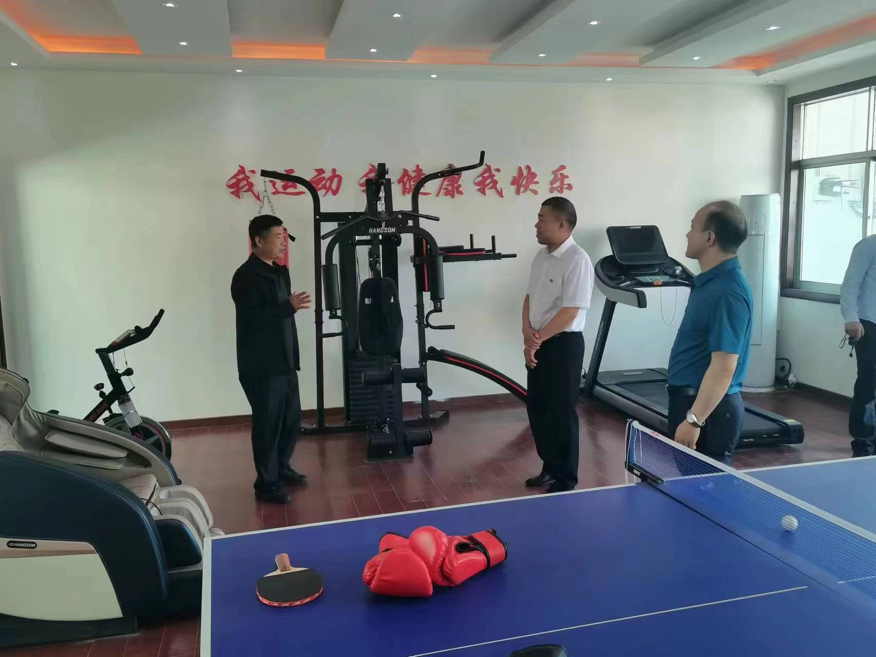 微信图片_20230523112656.jpg