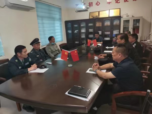 微信图片_20230525170550.jpg