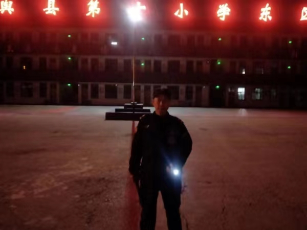 微信图片_20230529085636.jpg