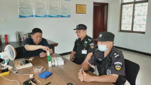 微信图片_20230613163319.jpg