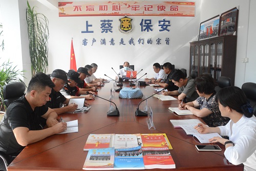 微信图片_20230620101335.jpg
