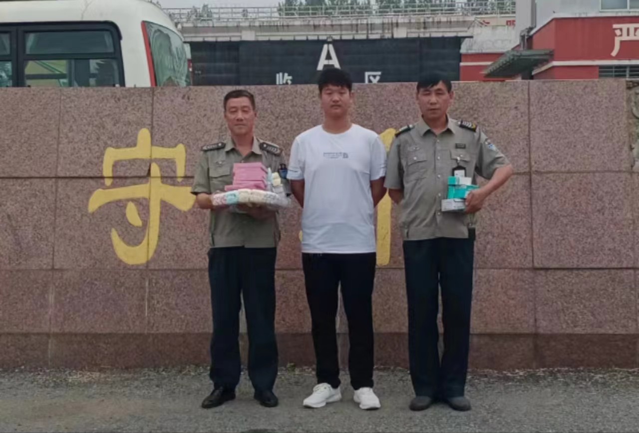 微信图片_20230621085328.jpg