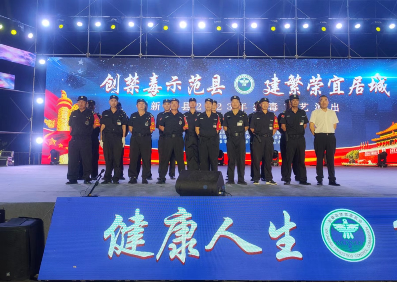 微信图片_20230621155955.jpg