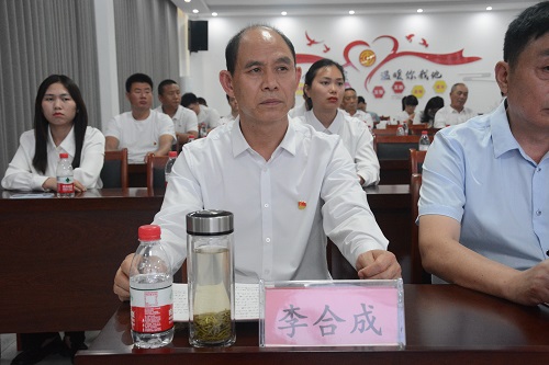 微信图片_20230701085006-1.jpg