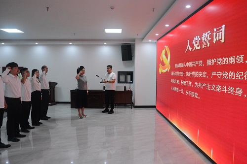 微信图片_20230701085029-2.jpg