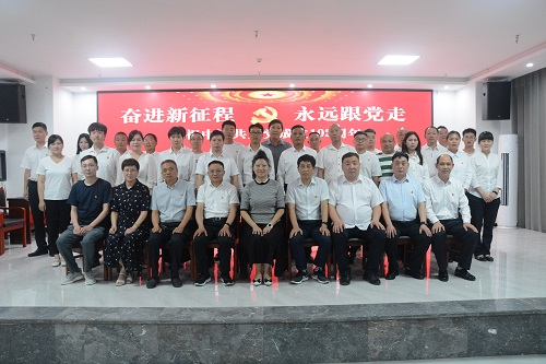 微信图片_20230701085024-4.jpg