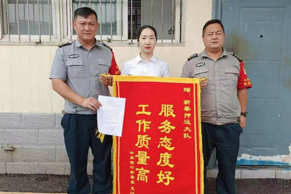 微信图片_202307222112191~1.jpg