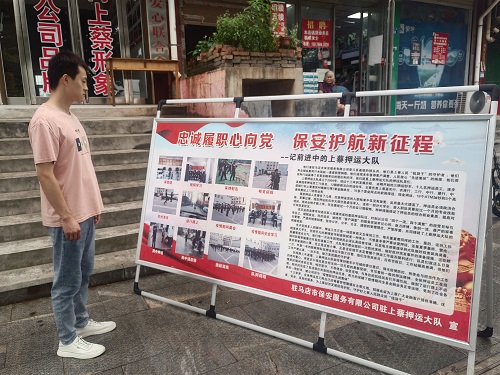 微信图片_20230721174501-3.jpg
