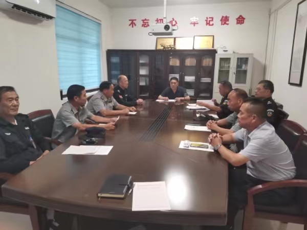微信图片_20230725173104.jpg