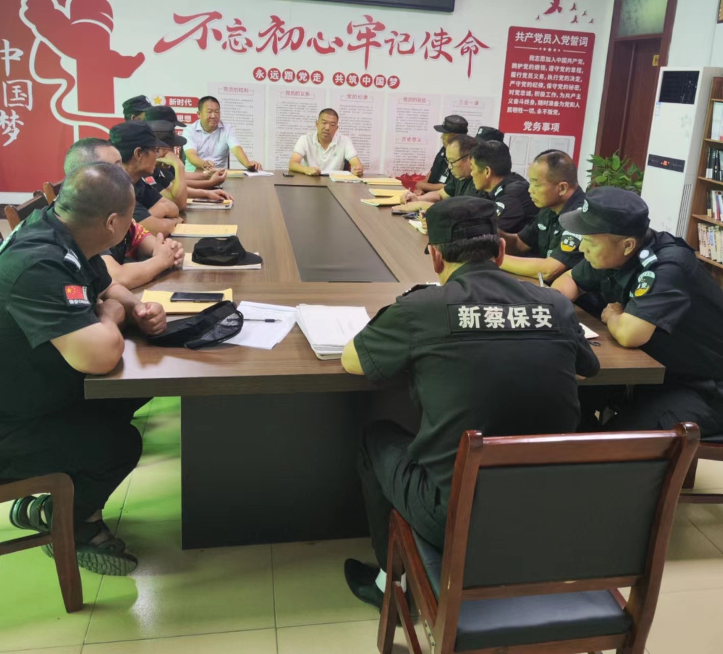 微信图片_20230726105326.jpg