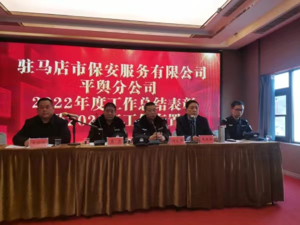 微信图片_20230810113035.jpg