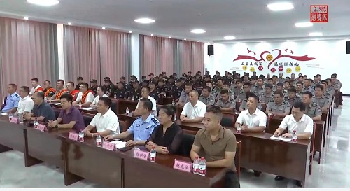 微信图片_20230816103549.jpg