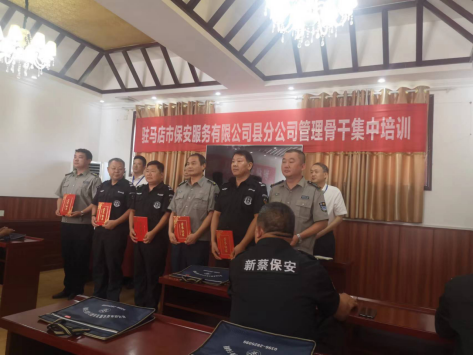 微信图片_20230816165232.png