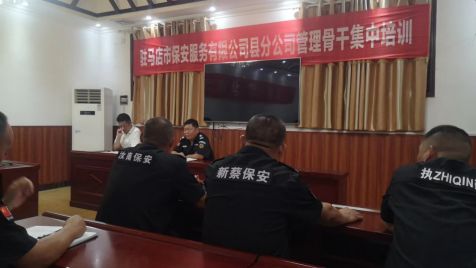 微信图片_20230816165337.png