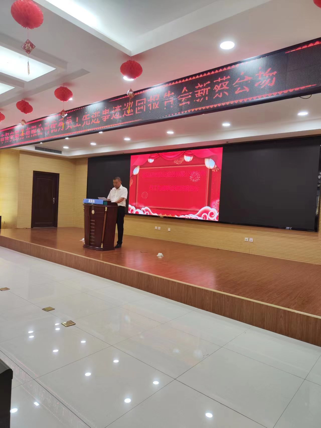 微信图片_20230821103935.jpg