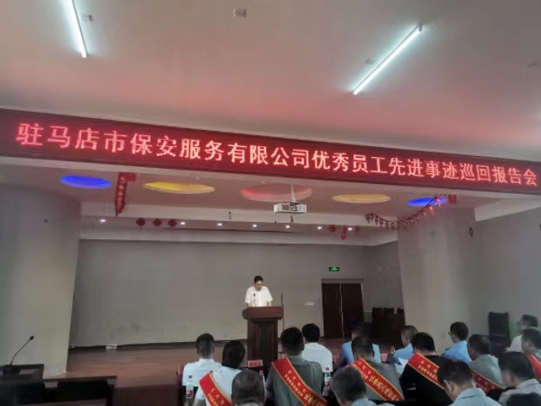 微信图片_20230821103633.jpg