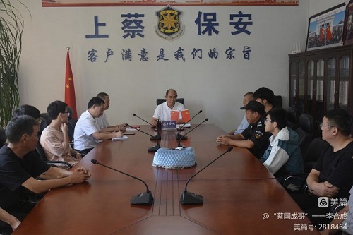 图片7-9.jpg