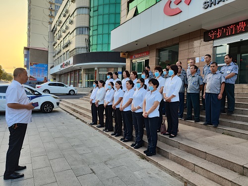 微信图片_20230906092022-1.jpg