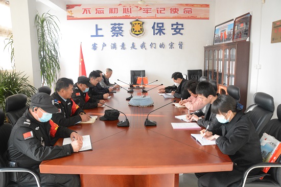 微信图片_20230315104448.jpg
