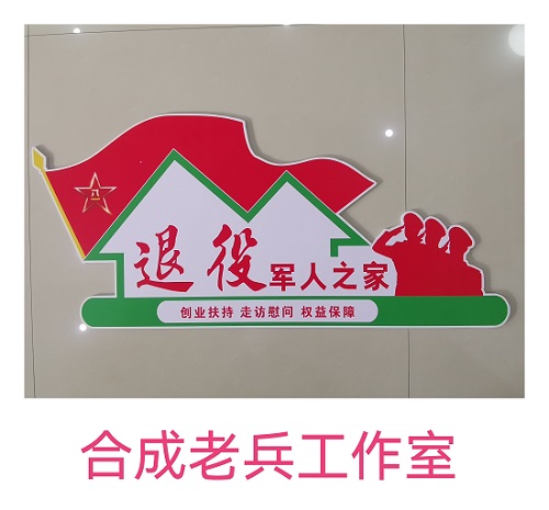 微信图片_20231016102426-2.jpg