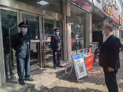 微信图片_20221017162142.jpg