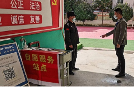 微信图片_20221017164827-1.jpg