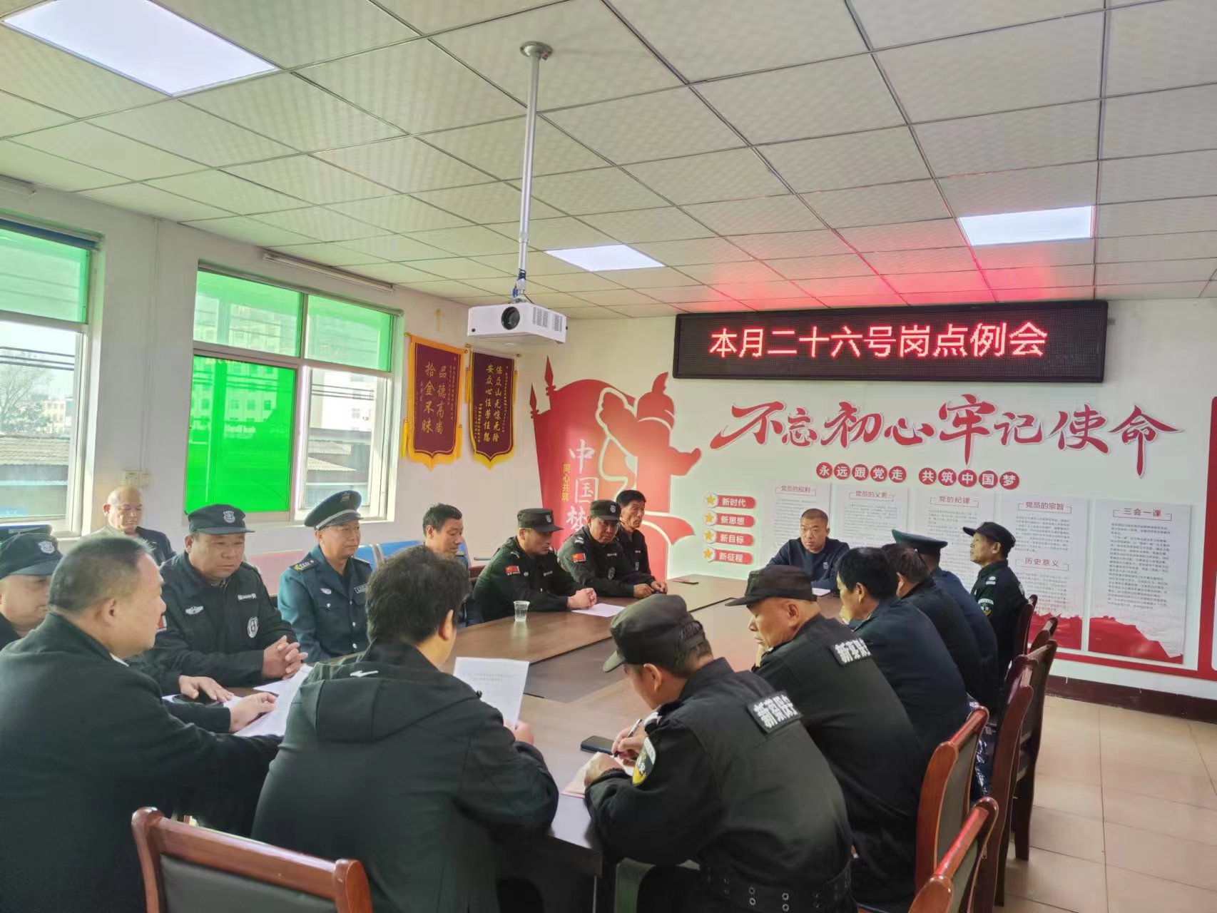 微信图片_20231027095821.jpg