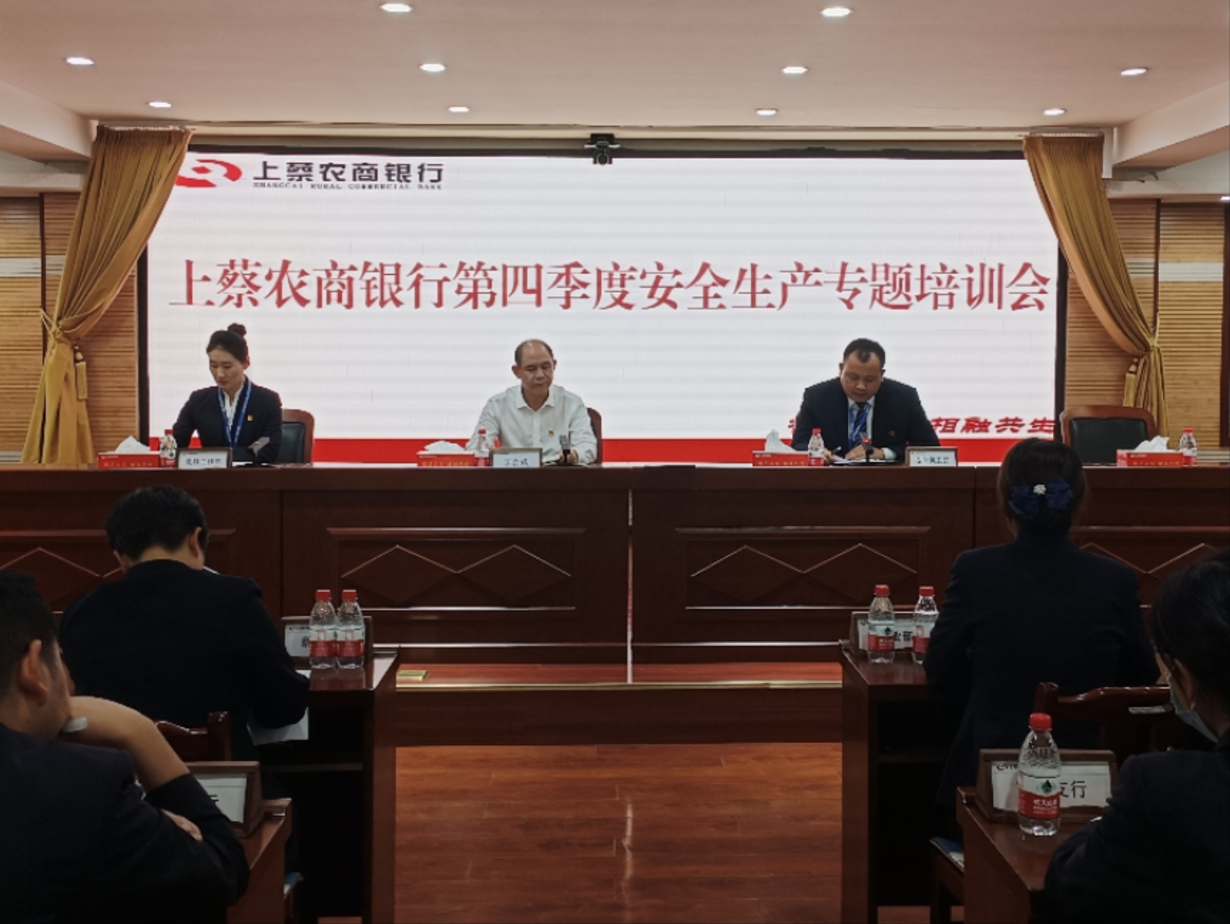微信图片_20231027094642.jpg