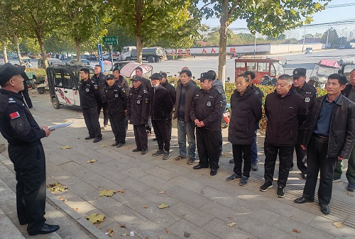 微信图片_20231117131440-3.jpg