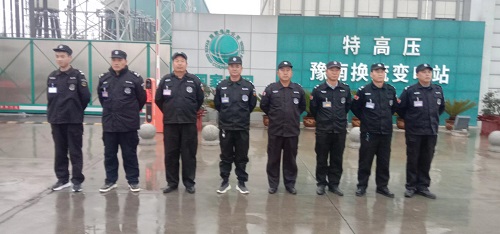 微信图片_20231213114731.jpg