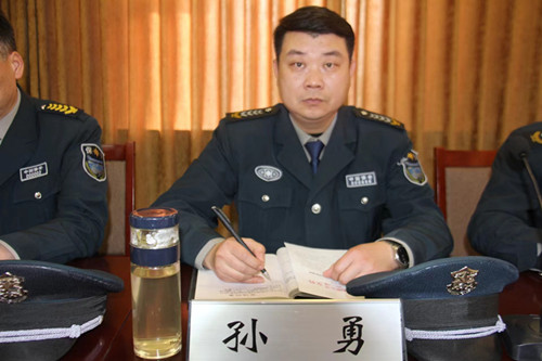 微信图片_20240130090822.jpg